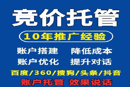 信息流大师揭秘：热门话题背后的传播逻辑