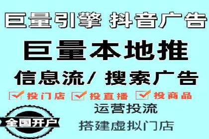 信息流用户行为分析技巧